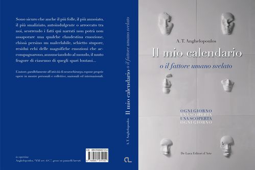 copertina Libro di A T Anghelopoulos fronte e retro[49024] - ABOUT